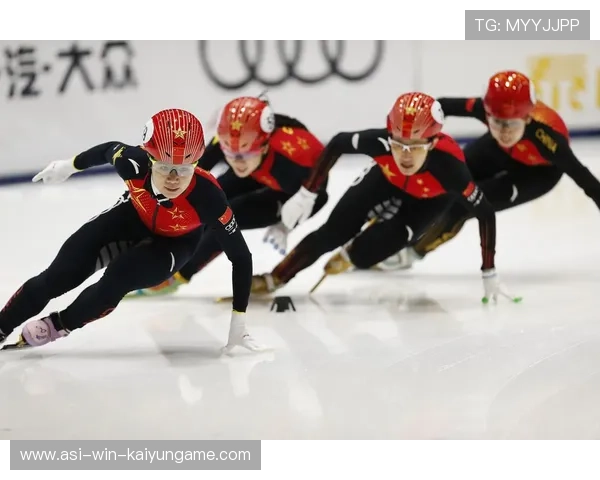 国际短道速滑技术研讨会提出转弯技术新论，短道速滑直通国际比赛选拔赛