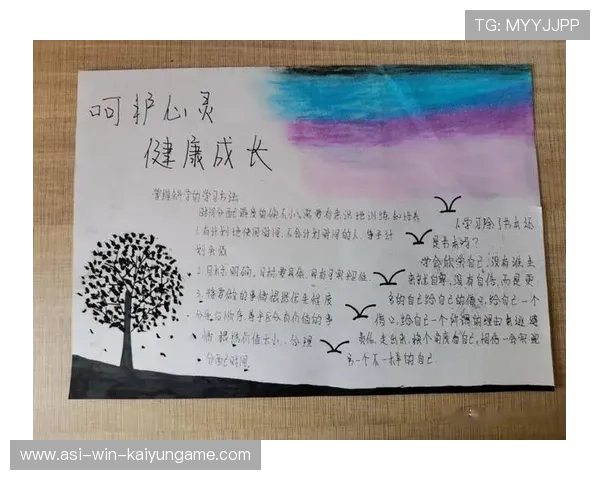 篮球联赛加强青训球员的心理健康支持与赛场辅导，篮球比赛心理分析